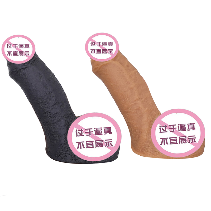 861-no sucker 여자를위한 거대한 dildos 게이 남성을위한 섹스 장난감 딜도 항문 성 성인 제품 도매 공장 가격