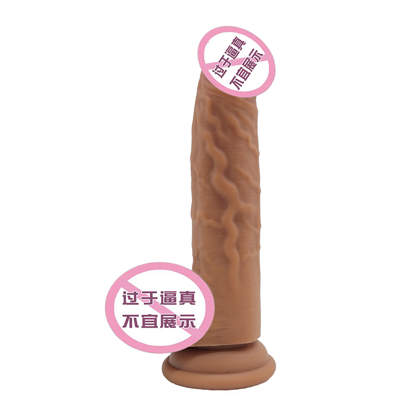 826 새로운 도착 거대한 딜도 여성 성 장난감 딜도 게이 남자 항문 성 성인 제품 도매 공장 가격