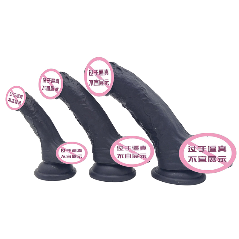 828/829/830 남성용 딜도 진짜 피부와 느낌 남성 자위 성 장난감 여성을위한 큰 음경 딜도 남성 딜도