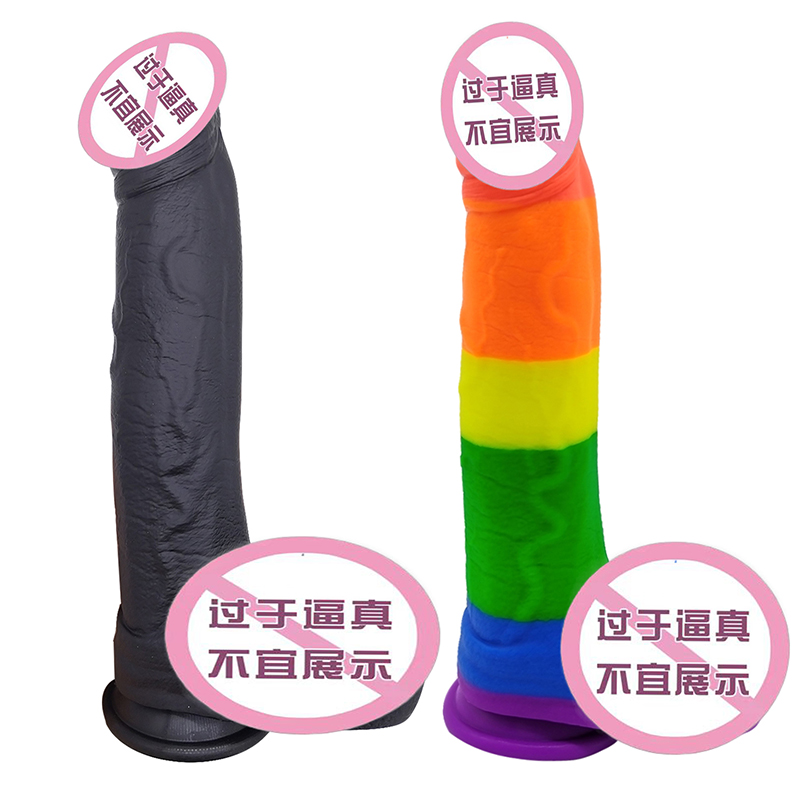 866 흡입 컵 g- 스팟 자극 딜도 항문 섹스 장난감을위한 현실적인 딜도 실리콘 딜도 여성과 부부